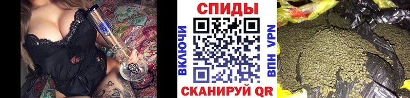 Бутират оксибутират  Алзамай 