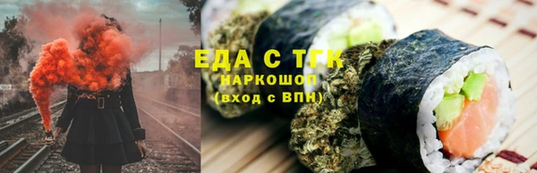 прущая мука Абдулино