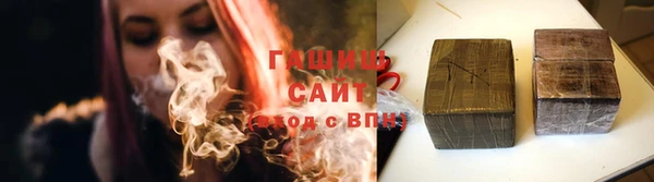 прущая мука Абдулино