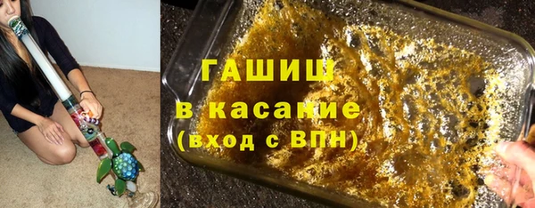 apvp Алзамай