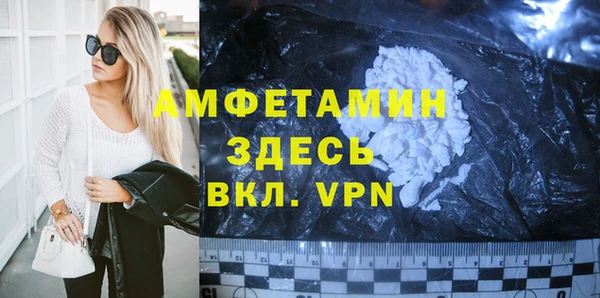 марки nbome Абаза