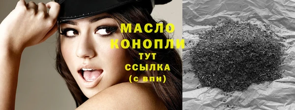 прущая мука Абдулино