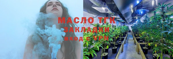 спиды Абинск