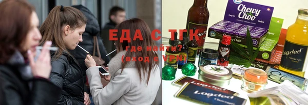 прущая мука Абдулино