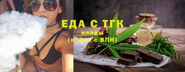 прущая мука Абдулино