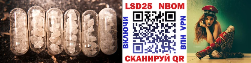 ЛСД экстази ecstasy  Алзамай 