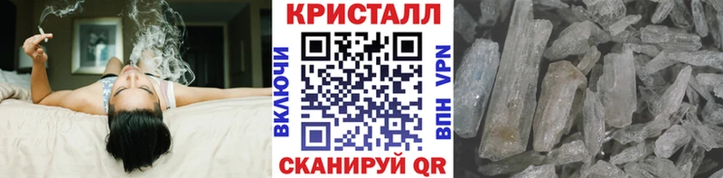 МЕТАМФЕТАМИН пудра  дарнет шоп  Алзамай 