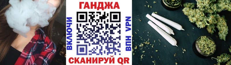 Бошки Шишки THC 21%  продажа наркотиков  Алзамай 